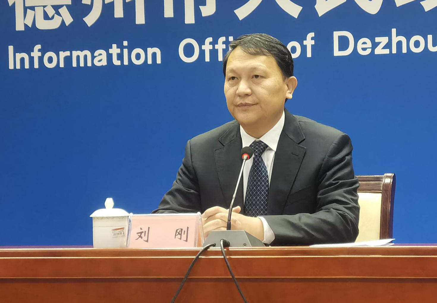 出政策聚人才 优环境造生态德州市着力构筑区域性人才聚集高地