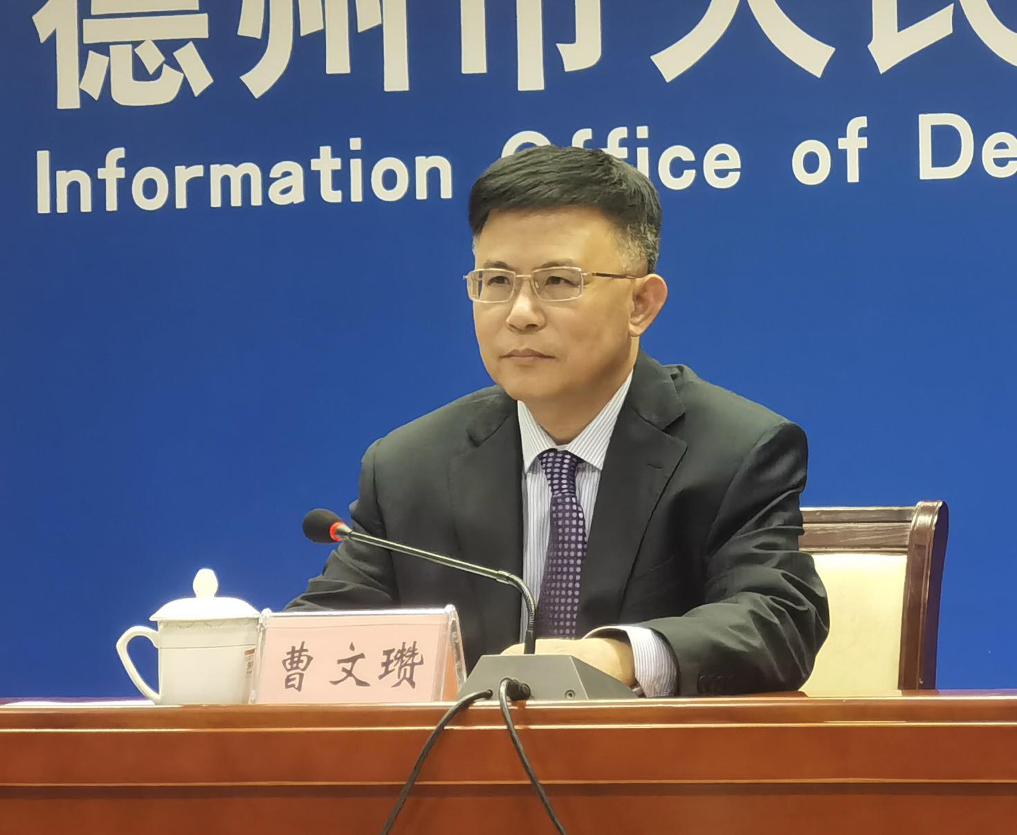 创新工作制度、调整能源结构—德州市节能减排任务取得明显成效