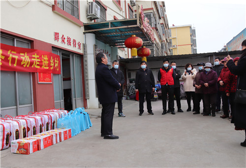 【文明实践】腊八送温暖走进傅家屯社区