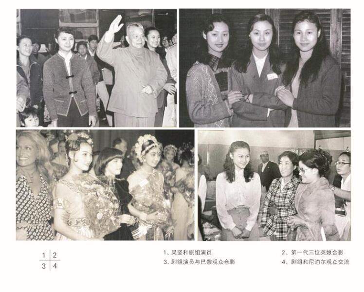 20210121092340240.jpg 20210121092340240.jpg