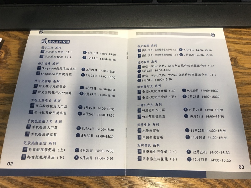 20210121093912929.jpg 20210121093912929.jpg