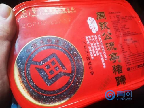 用他人商标，为自己申遗？网友：鑫复盛的“瓜”吃不完了