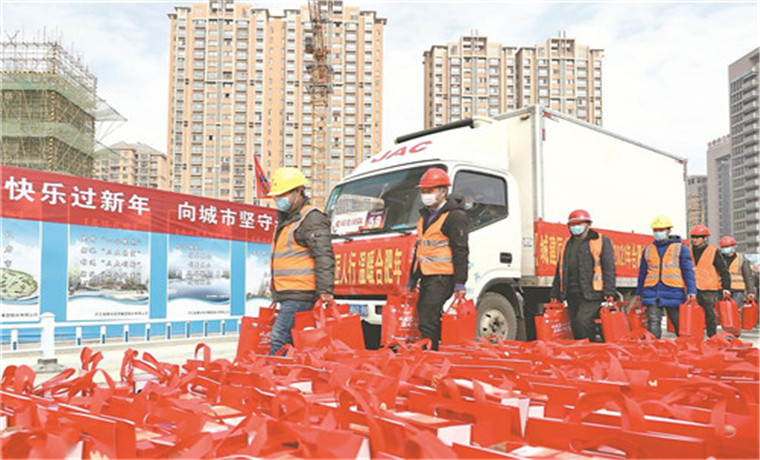 暖心礼包 送工地