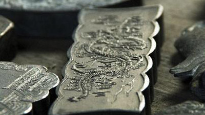 多点助力打造徽商皖货品牌