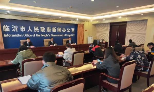 权威发布｜“十三五期间”临沂环境质量改善明显