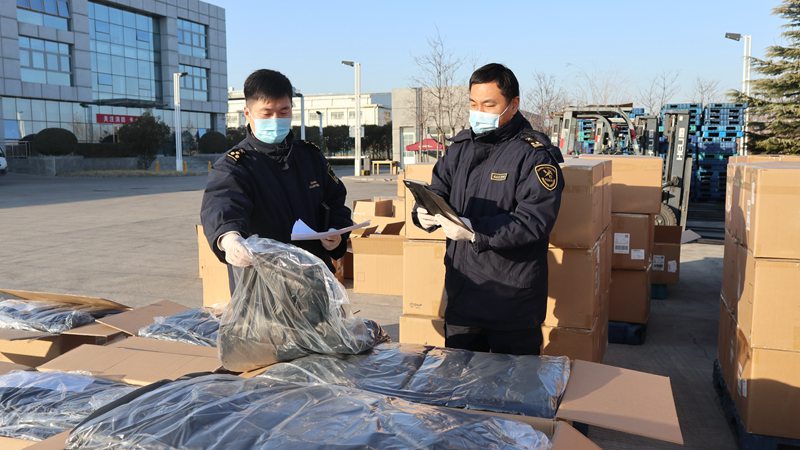 2020年郑州新郑综合保税区进出口值首破4000亿元