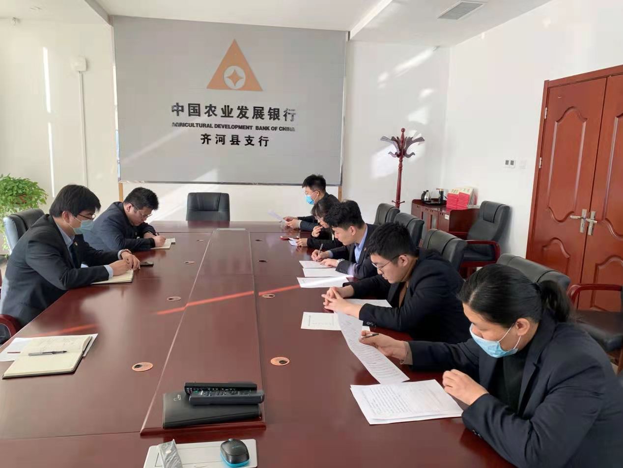 齐河农发行开展“回顾2020 展望2021”研讨交流