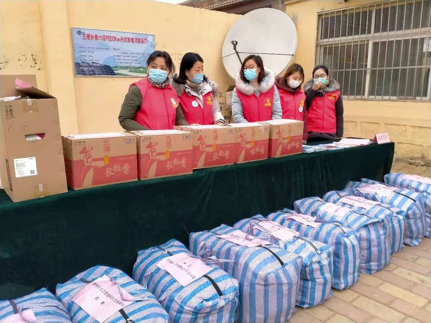 驻村帮扶件件瞄准“靶心”德州市人社局在平原县帮扶村送温暖