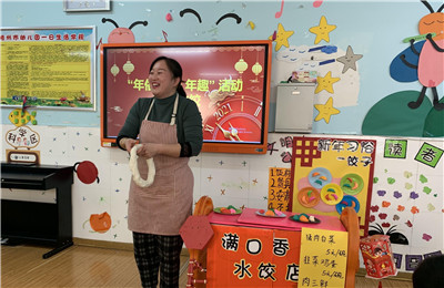 快乐逛庙会 年味润童心