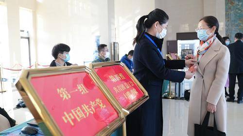 临沂两会 | 来啦，2021临沂“两会”！