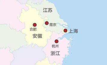 未来五年 沪苏浙皖要干这些事