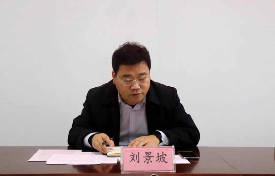 山东夏津经济开发区召开党组织书记抓基层党建工作述职评议会