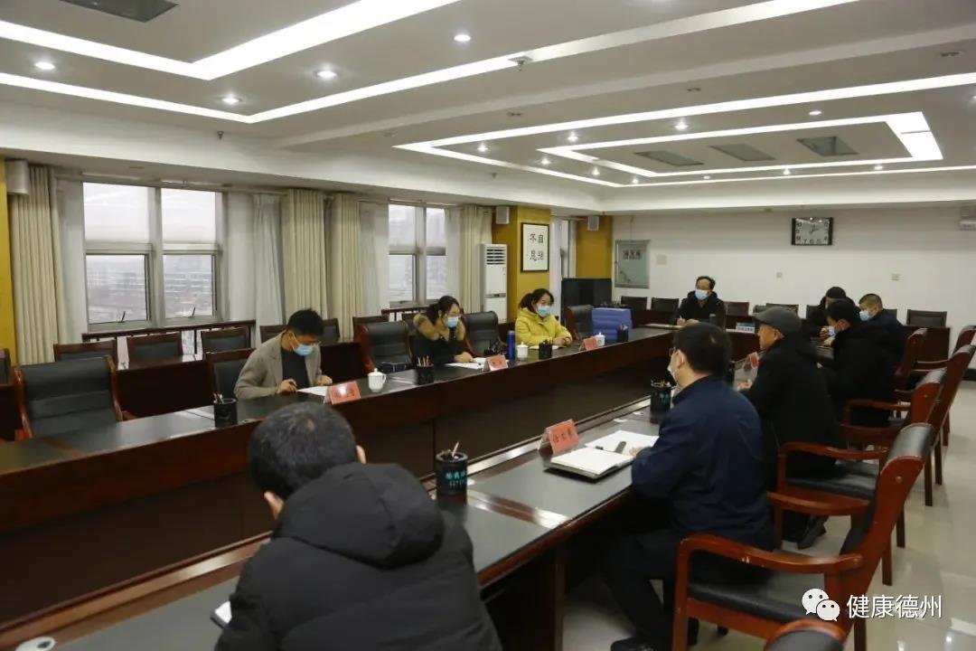 喜讯！德州市1449家单位被命名市级“无烟单位”