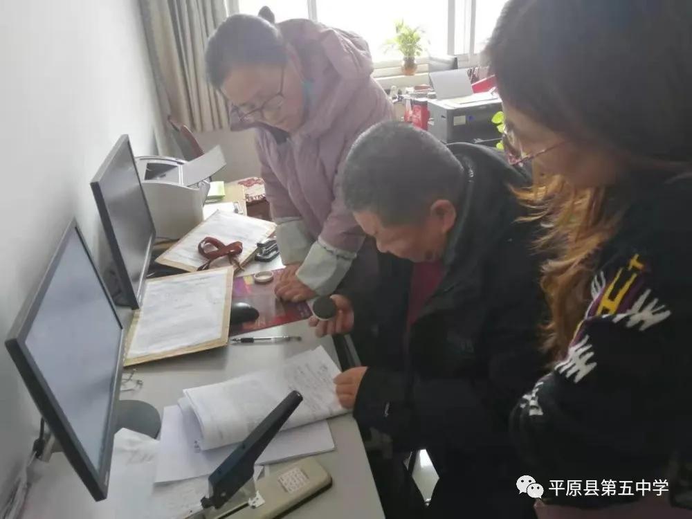 默默无闻着，默默无闻者 ——平原五中长者李高新老师的故事