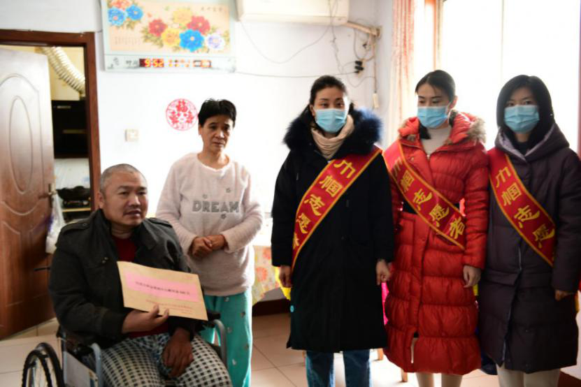 德州市住房公积金管理中心走访慰问困难户，寒冬关怀暖人心