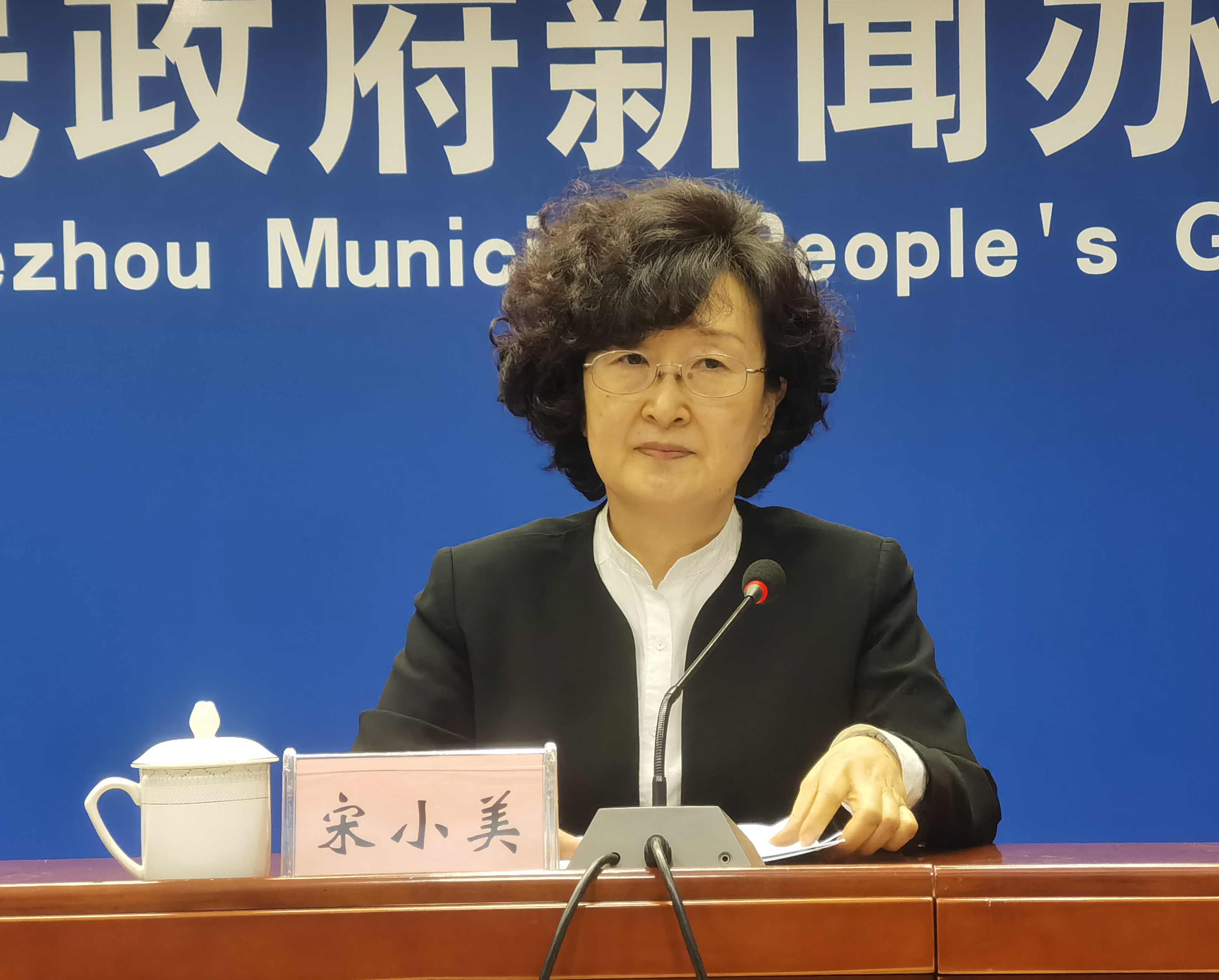 “外事联百企交流”促招商德州市开展多领域交流，推动对外务实合作