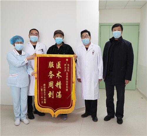 TOMO-H治疗显奇效， 85岁舌癌患者康复出院