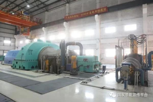 关注国民经济基础产业 领略钢铁行业“领跑者”风采