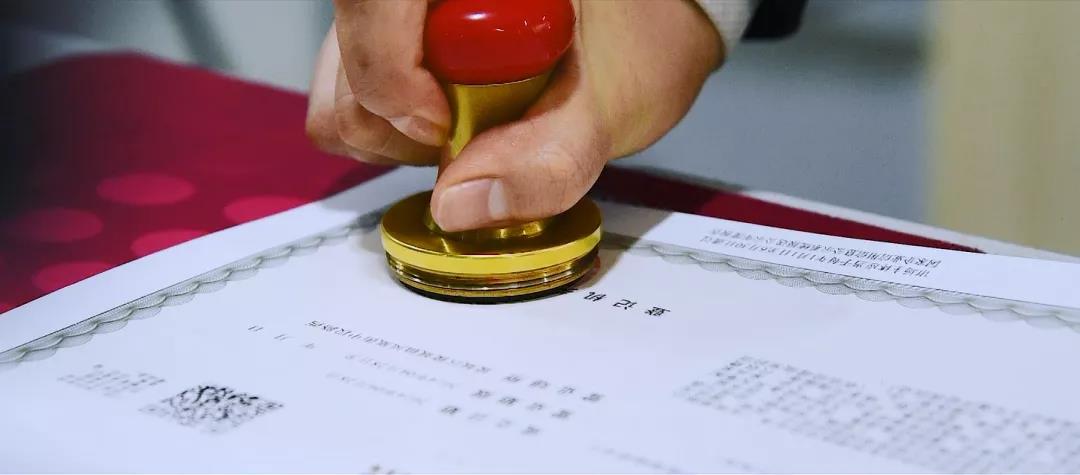 快来围观德州市行政审批服务局！这份“成绩单”，漂亮！