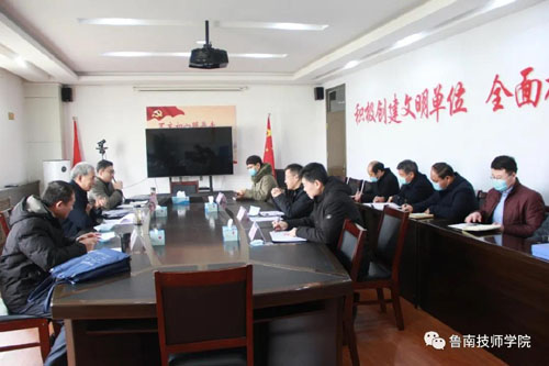 临沂市人社局到鲁南技师学院督导疫情防控和安全生产工作