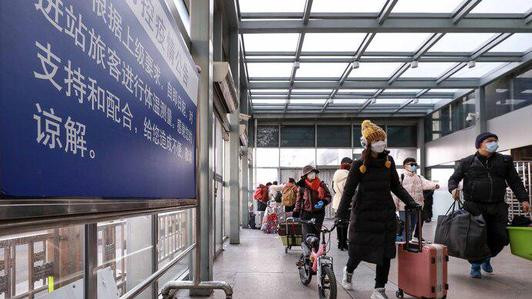 2021年春运今日启幕