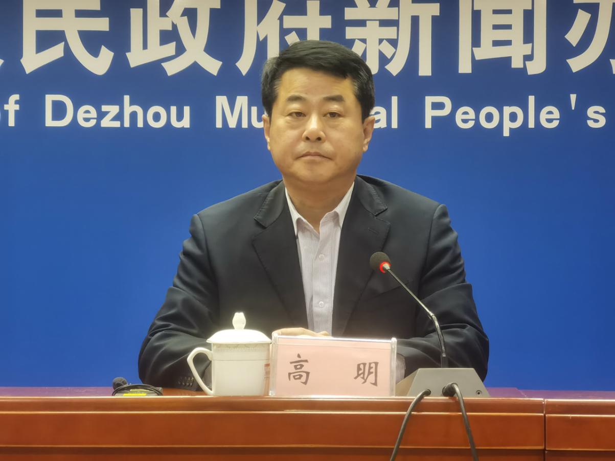 德州市完成双随机抽查任务7173次比2019年减少28.4%