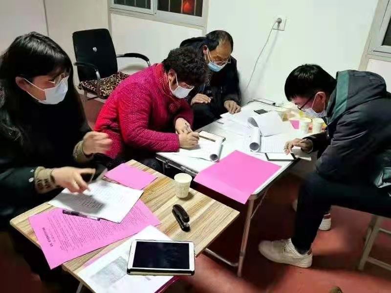 枣庄市台儿庄区泥沟镇： 注册“健康枣庄云” 筑牢疫情防控网