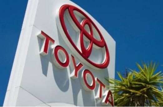 丰田汽车销量重回全球首位