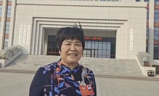 代表委员说两会：访山东水波尔家居有限公司董事长公茂霞