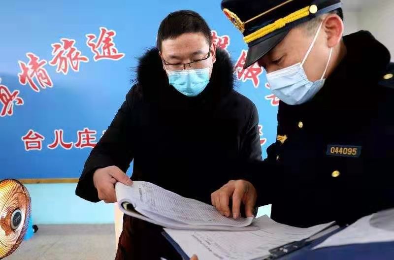 枣庄市台儿庄区多措并举保春运平安