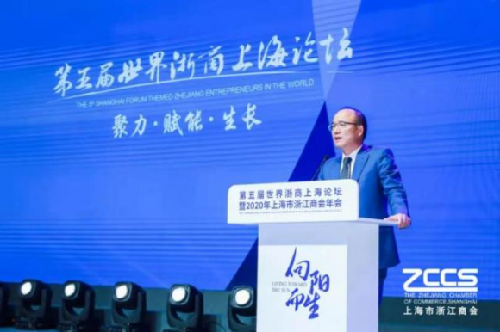 复星国际郭广昌：成功的基础是要舍得，要敢于投入