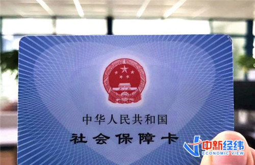 省份高,5个样本混合检测每人次40元,10个样本混合检测每人次30元;陕西