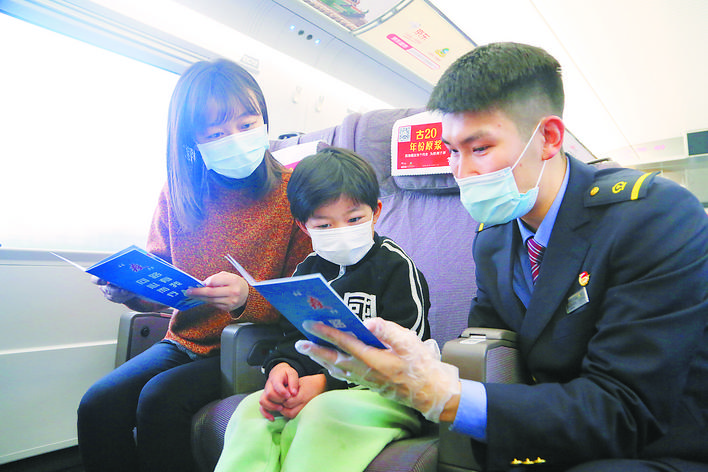 鼓励高校错开高峰分批次有序开学返校