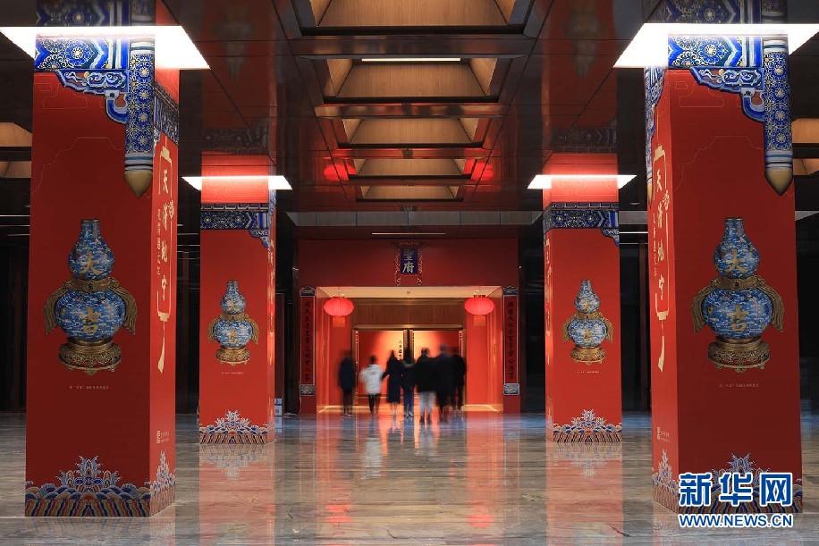 孔子博物馆举办《天清地宁——孔府过大年展览》