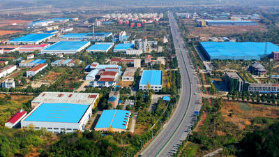 发挥财政职能作用 助推经济高质量发展