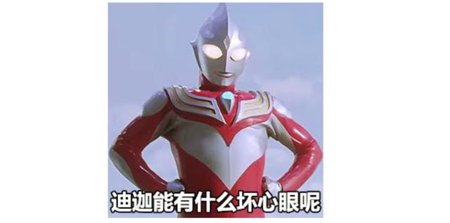 20210201094933929.jpeg 8d5494eef01f3a29d828bff4d17346365d607c82.jpeg