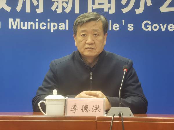 持续优化流程 推进创新改革 德州市自然资源流程再造给出群众满意答卷