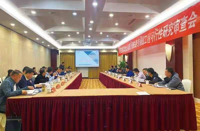 乘风破浪潮头立  扬帆起航正当时