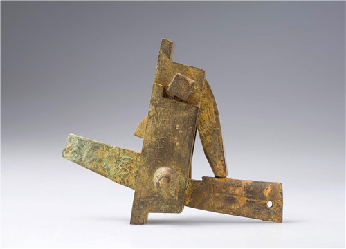 【博物·琅琊】