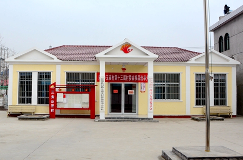 郯城县归昌乡39个村级党组织活动场所实现全覆盖