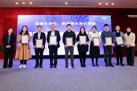 苏州在全国率先成立知识产权运营协会