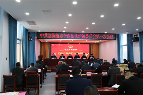 全面依法治镇：临涧“365”模式实现基层法治体系全覆盖