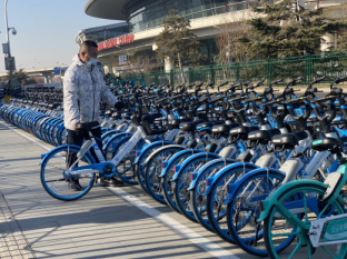 哈啰出行推出多种消费券响应就地过年倡议