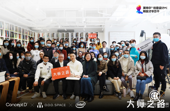 ConceptD大师之路第五站，国际著名设计师靳埭强：设计以“人“为本