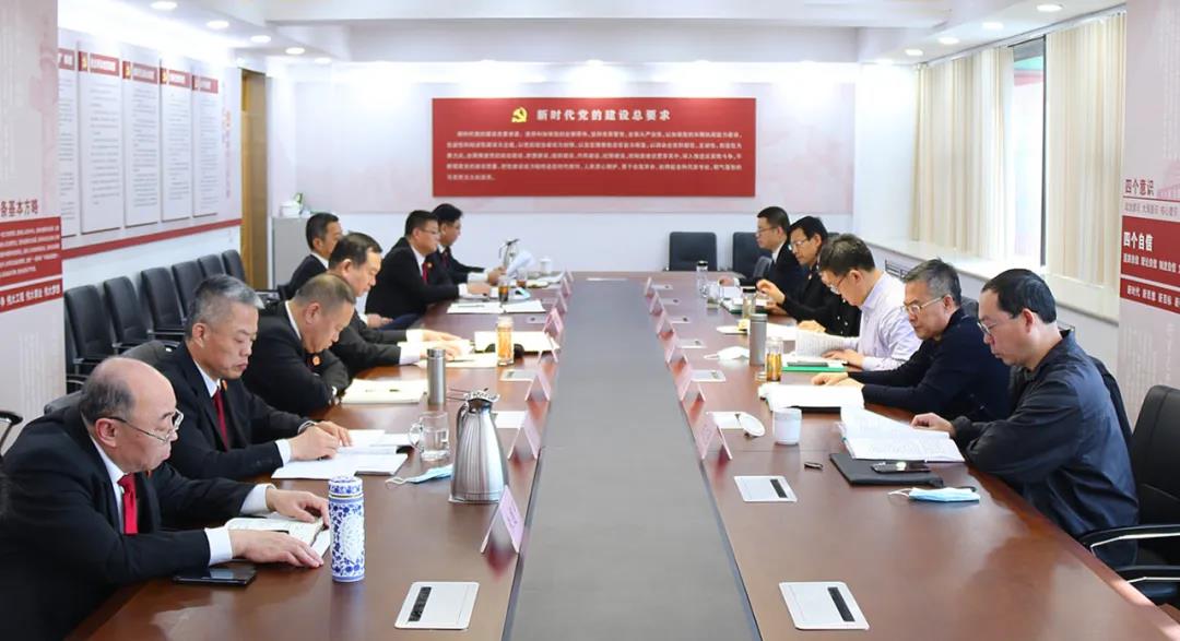 德城区法院召开2020年度领导班子民主生活会