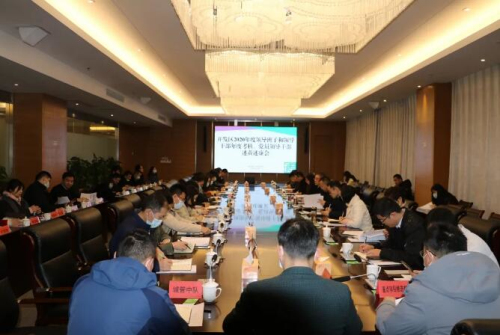 浦口经济开发区：筑牢政治忠诚做到“两个维护”