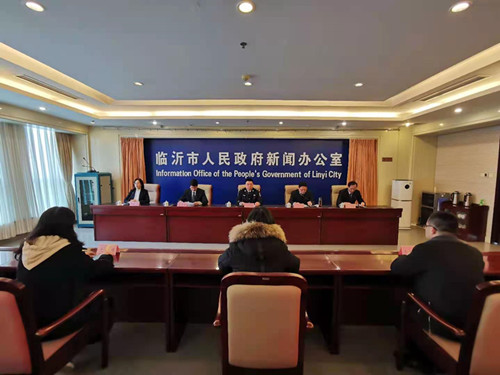 临沂召开疫情防控发布会：三部门通报疫情防控情况