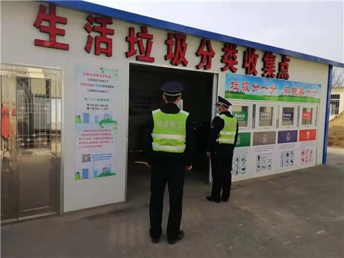 59处责改！青岛市组织开展2月份城市生活垃圾分类联合执法行动