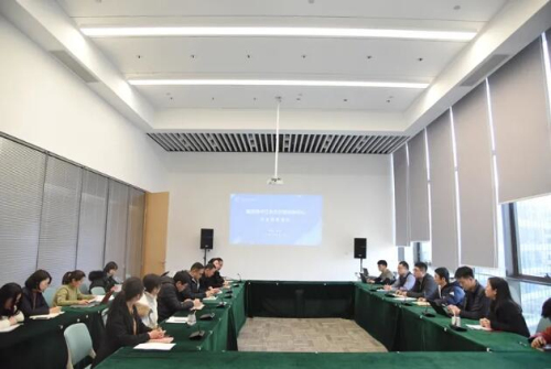 扬子江中心组织：平平安安过牛年