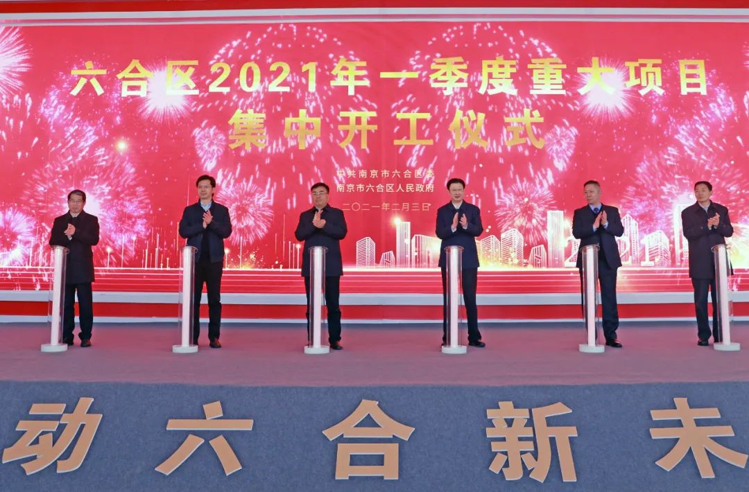 江北副中心强势崛起！首付40万起竟能买精装地铁房